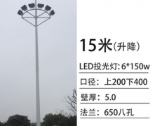 龍澤照明新式路燈桿：有哪些優(yōu)勢(shì)！